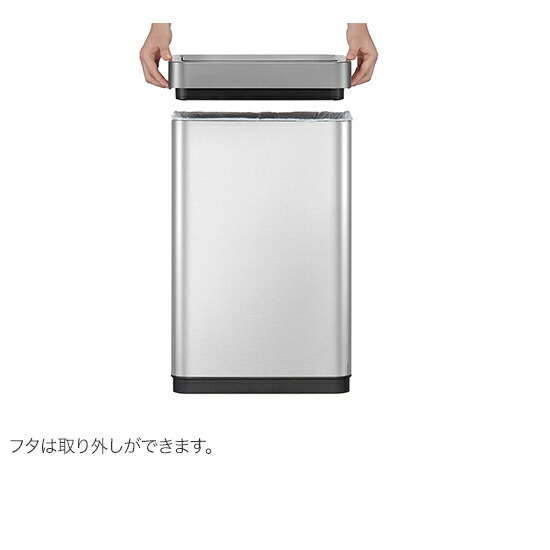 EKO　ミラージュXセンサービン　30L　EK9260RMT-30L_3