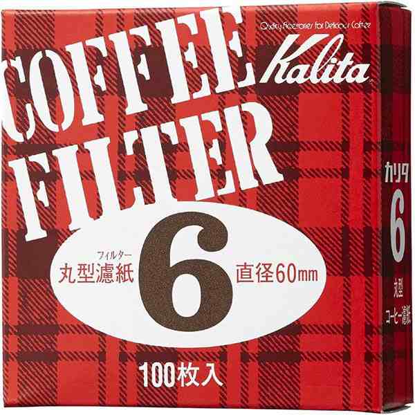 Kalita カリタ 丸ロシ #6 100枚 21007 コーヒーフィルター - コーヒー