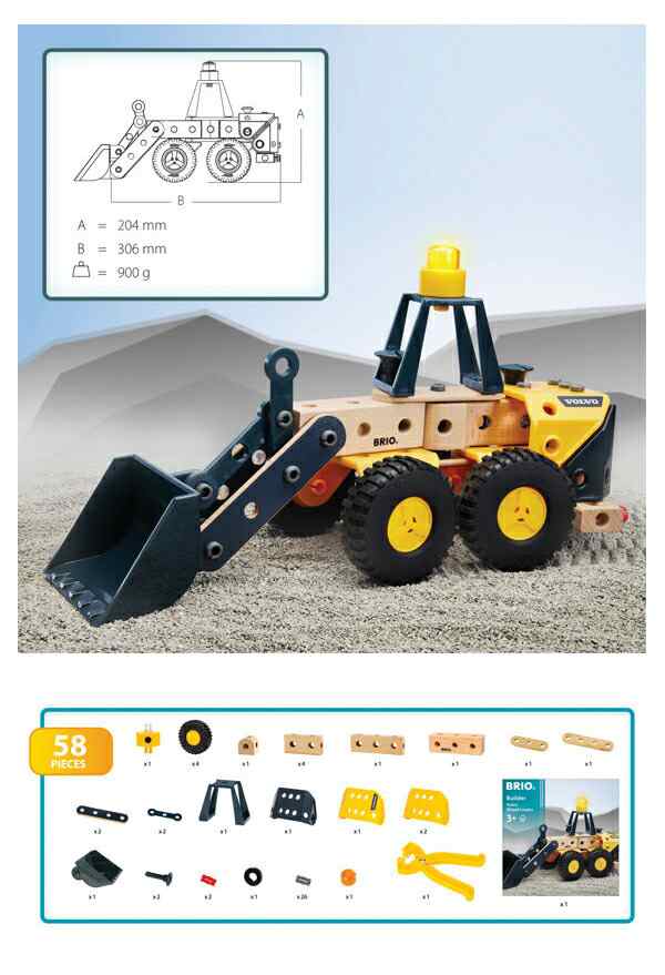 BRIO ブリオ ビルダー Volvo ホイールローダー 34598の通販はau