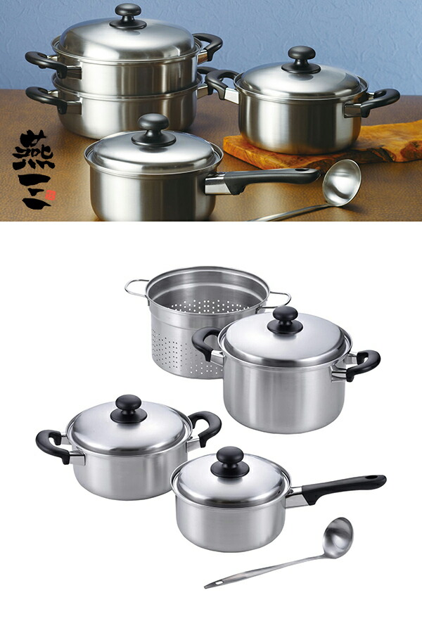 EM-022 燕三 IH片手18cm＆両手20cm＆パスタ22cm EM022 燕三 片手鍋18cm＆両手鍋20cm＆パスタポット22c EM-022 3540-232 和平