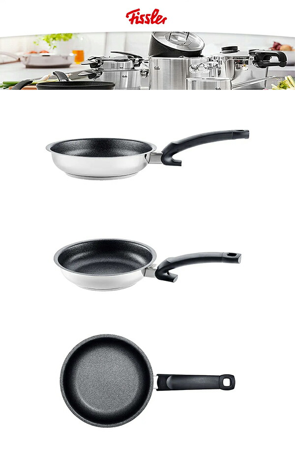 Fissler フィスラー アダマント プレミアム 20cm 138-105-20-100