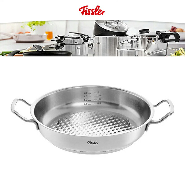 ドイツ製Fissler フィスラーオリジナルプロフィ サーブパン28cm 楽天市場】【公式】 フィスラー サーブパン 28cm オリジナル