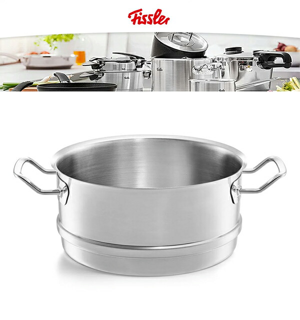 Fissler フィスラー プロコレクション ５点セット 未使用品 Fissler フィスラー プロコレクション 5点セット 未使用品 Fissler