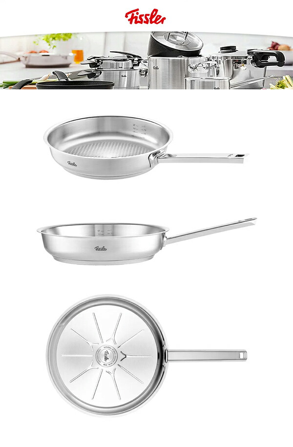 Fissler フィスラー オリジナル プロフィ コレクション