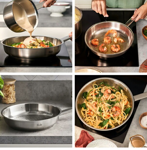 Fisslerフライパン24cmプロフィコレクション084-378-24-100