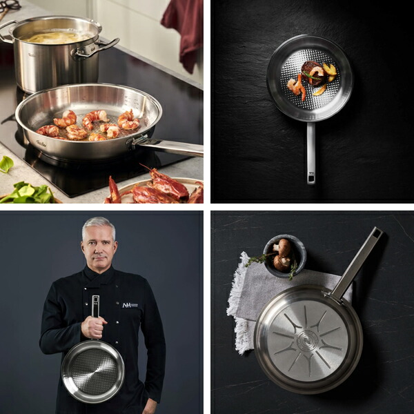 【最終価格】フィスラー プロフィ コレクション フライパン 24cm Fissler フィスラー オリジナル プロフィ コレクション