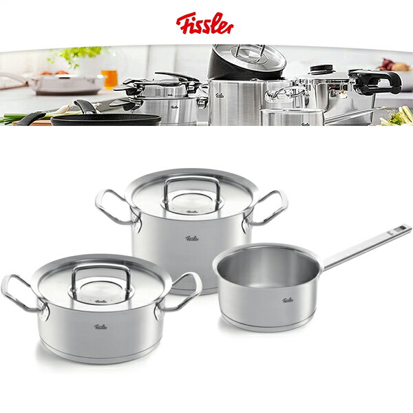 Fissler フィスラー プロコレクション 20cm セット 楽天市場】【公式】 フィスラー 両手鍋 20cm オリジナル
