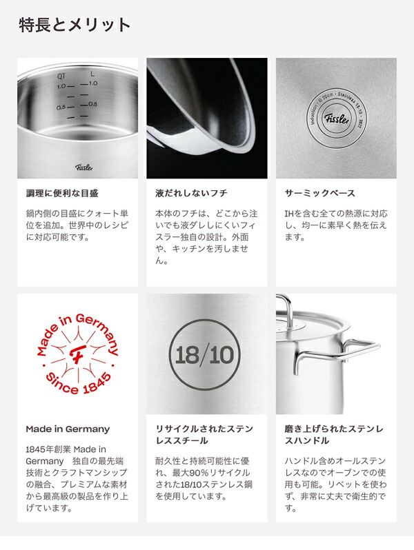 名古屋帯【市瀬史朗】辻が花 塩瀬 正絹 流水に川魚 九寸帯 お太鼓柄 抹茶色 名古屋帯【市瀬史朗】辻が花 塩瀬 正絹 流水に川魚 九寸帯 お太鼓柄