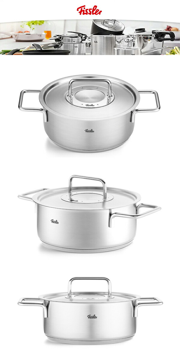 Fissler フィスラー 両手鍋 キャセロール20㎝ ファミリーライン Amazon｜フィスラー(Fissler) 両手鍋 ステンレス鍋 20cm