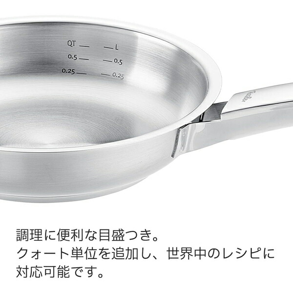Fissler フィスラー ピュア コレクション フライパン 28cm 086-374-28