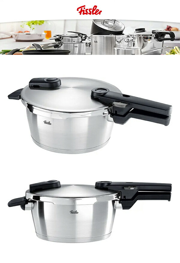 フィスラー Fissler 圧力鍋 ビタクイック3.5L ビタクイック プレミアム 3.5L フィスラー｜Fissler 通販