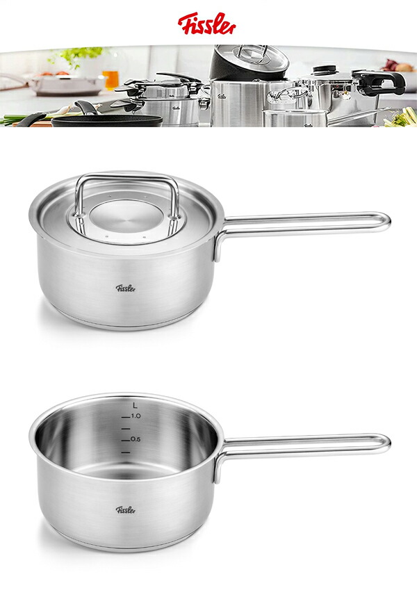 Fissler フィスラー プロコレクション ソースパン 16cm セット Fissler（フィスラー） 公式 片手鍋 16cm オリジナル プロフィ