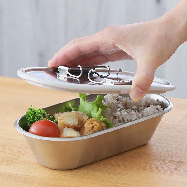 ヨシカワ　aikata　アイカタ　ステンレスコンテナ　ストッパー付