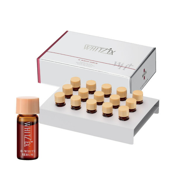 La Sincia  ラシンシア   ホワイツエクス α-ホワイトセラム 3ml×15本   業務用    アルブチン   アンプルタイプ