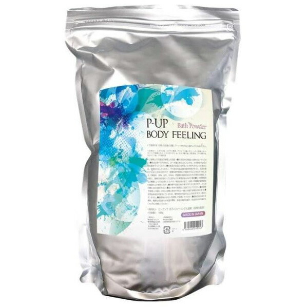 アブサロン スプリングスリーブ キャンドル ノルウェージャン 300g