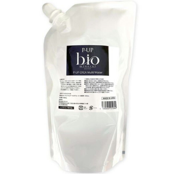 香水 男性用・女性用 ロエベ アース EDP・SP 100ml 送料無料 LOEWE EARTH