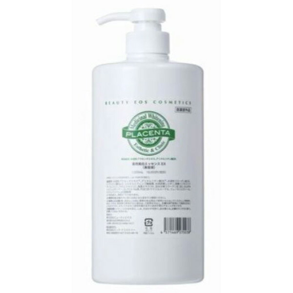 ビューティエオス 薬用美白エッセンスEX  1000ml（医薬部外品）薬用美白美容液  大容量  コラーゲン  プラセンタ