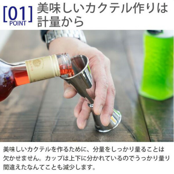 青芳 アオヨシ029721 [スタンダード メジャーカップ Mサイズ ピンクゴールド] メジャーカップ スタンダード M NEWスタンダード L 027253