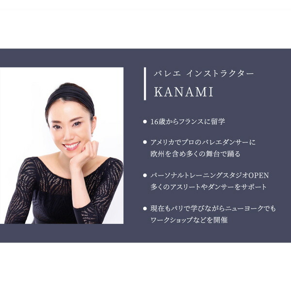 ドリーム  プロイデア  ワイドスクワットホッパー  エクササイズ  運動クッション  お尻  裏もも  内もも_9