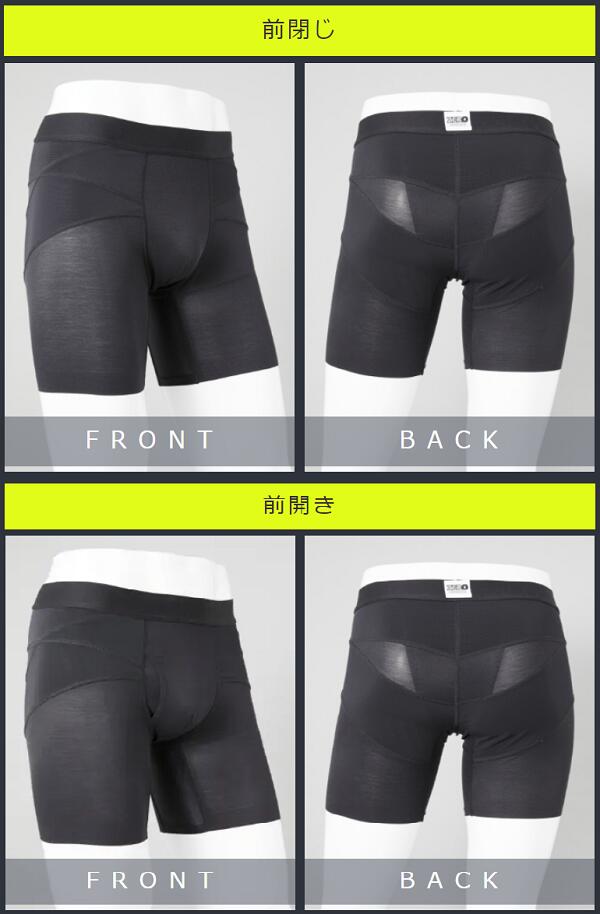 整体パンツNEW ZERO パンツ M 前開き 整体パンツ NEW ZERO 前閉じ LL