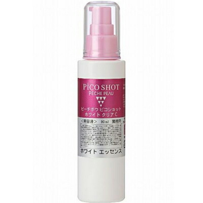 Lab Series (アラミス ラボシリーズ) マックス LS セラム N 27ml