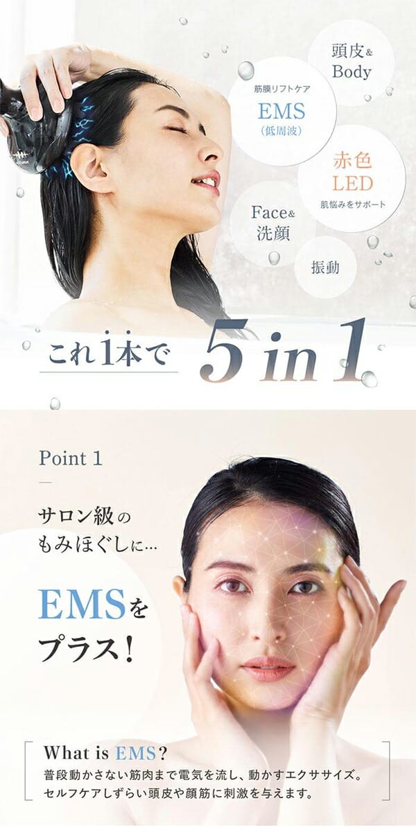 WAVEWAVE　EMS Scalp Heak SPA　スカルプヘッドスパ　ボディーケア　頭皮ケア　美容_1