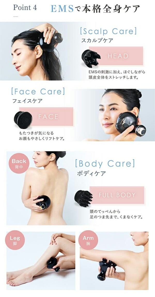 WAVEWAVE　EMS Scalp Heak SPA　スカルプヘッドスパ　ボディーケア　頭皮ケア　美容_2