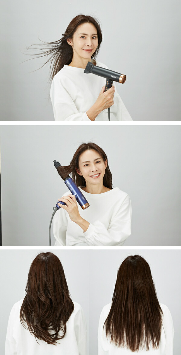 富士商 Salofix BEAUTY ヘアドライヤー＆カーラー マイナスイオン