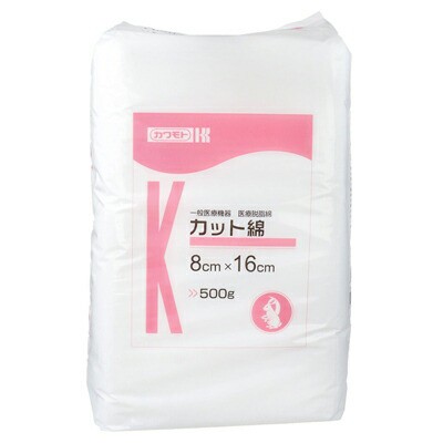 川本産業 医療用脱脂綿 カット綿(カットメン) 8cm×16cm 500g 止血 吸液 一般医療機器の通販はau PAY マーケット - グラスゴー  | au PAY マーケット－通販サイト