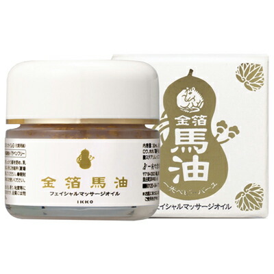 一光　金箔馬油　30ml　スキンケア　馬油　保湿の通販は