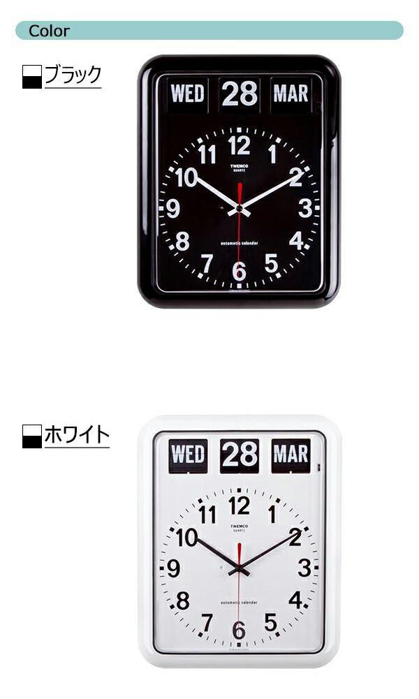 TWEMCO　トゥエンコ　掛け時計　BQ-12A　レトロスタイル　パタパタ時計　インテリア_2