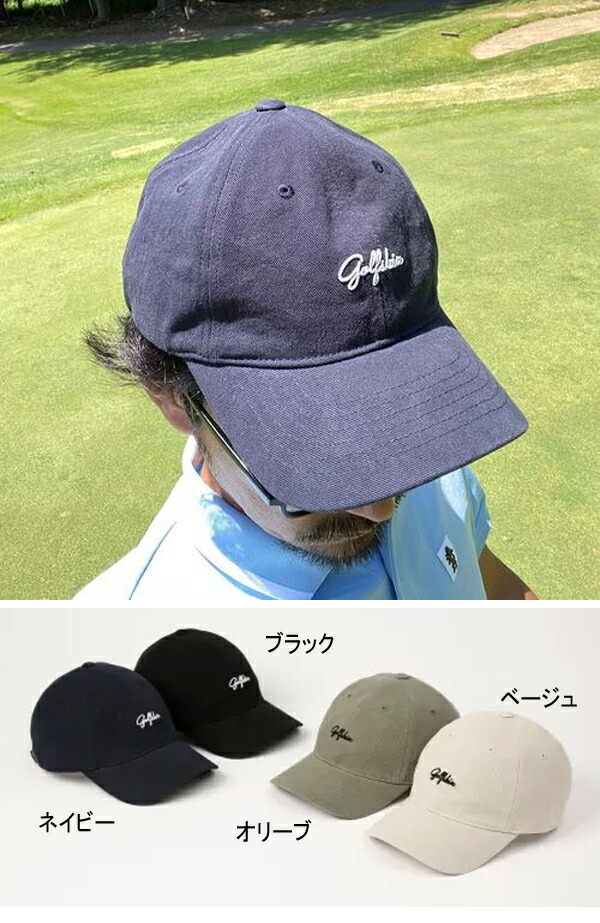 ラフ＆スウェル ゴルフキャップ ベージュ 新品未使用 ユニセックス