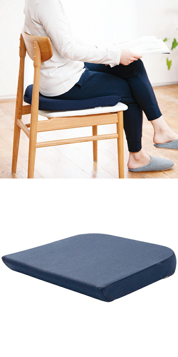テンピュール 椅子用クッション シートクッション｜椅子用クッション