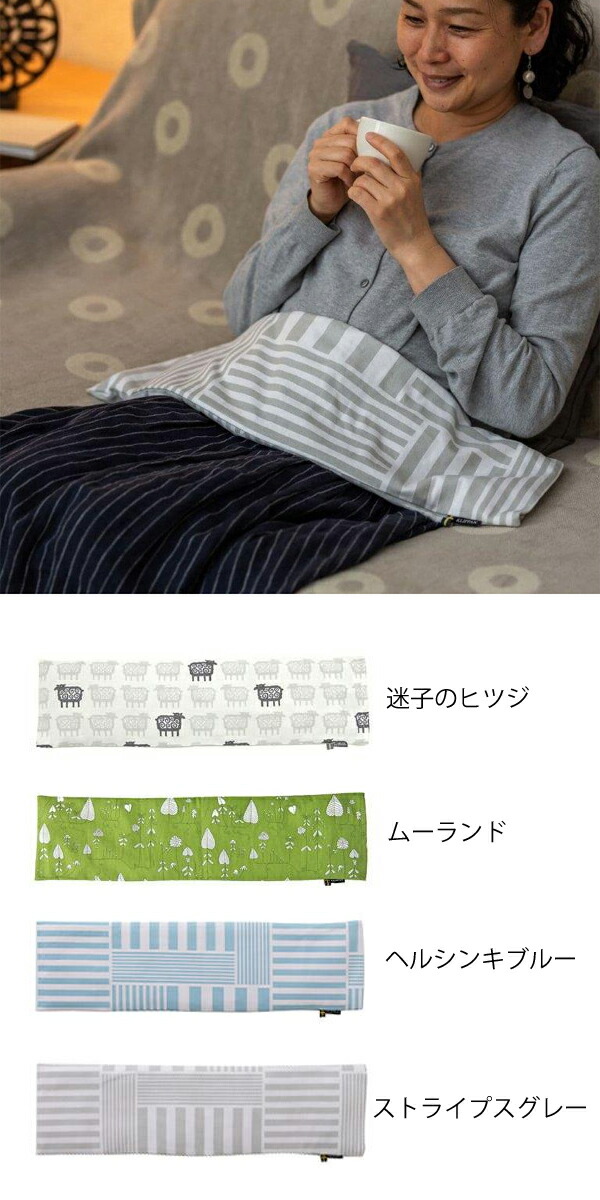 E.OCT KLIPPAN　麦の温冷ネックピロー　ラベンダー　温活　肩こり　リラックス_2