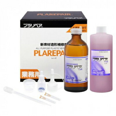 武藤商事　ムトウ　新素材造形補修材　プラリペアキット　業務用　P-550　ホビー　補修　DIY