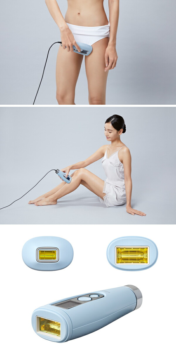 ヤーマン レイボーテ GO VIOプラス 除毛器 光美容器 コンパクトの通販 