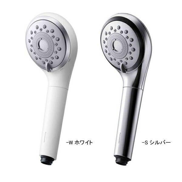 パナソニック　ファインバブルシャワーヘッド　ファインベール　EH-SH50　ヘッドスパ　ナノバブル　ボディケア