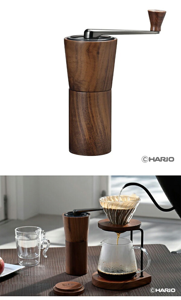 HARIO ハリオ コーヒーミル ウォールナット MCG-2-WN 天然木 手挽き