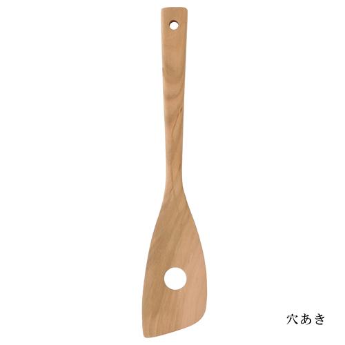 木 べら 調理ベラ ヘラ メール便可 広島県 宮島工芸製作所 天然桜木 木製 調理べら スパテラ 伝統工芸品 贈答品 しゃもじ 職人 の通販はau Pay マーケット リアルジャパンストア