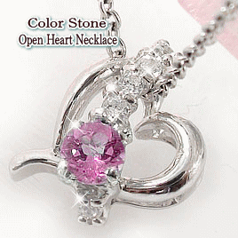 ネックレス ピンクサファイア ネックレス オープンハート 流れ星 ダイヤモンド Sサイズ k10ホワイトゴールド レディース【送料無料】の通販は 30,800円