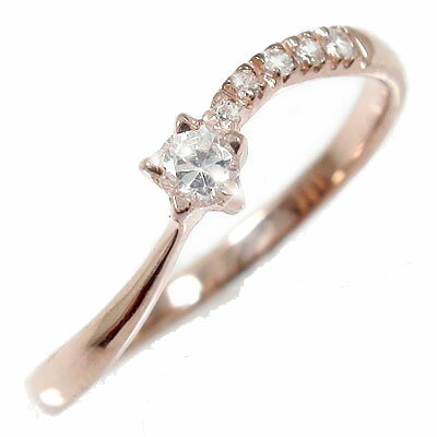 指輪 ダイヤモンドリング 指輪 流れ星 10金 ピンキーリング レディース【送料無料】の通販は 33,020円