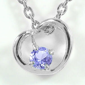 ネックレス プラチナ ハート ネックレス タンザナイト 誕生石 一粒ペンダント レディース【送料無料】の通販は