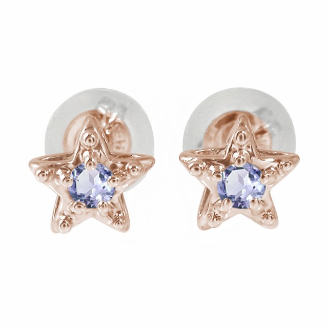ピアス スター 星 ピアス 18金 タンザナイト 誕生石 スタッド シリコンキャッチ付き レディース【送料無料】の通販は