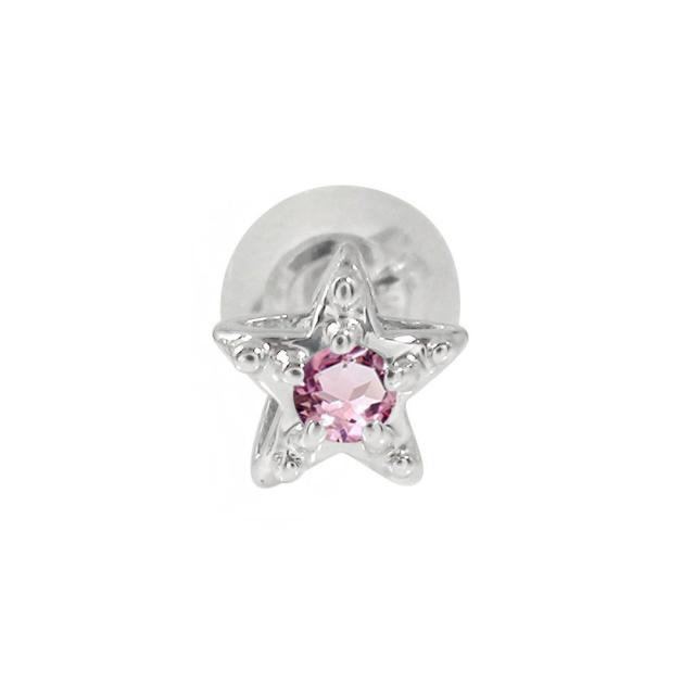 ピアス プラチナ ピンクトルマリン スター 星 片耳ピアス 誕生石 スタッド シリコンキャッチ付き レディース【送料無料】の通販は