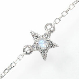 ブレスレット ブレスレット 星 ブルームーンストーン プラチナ ブレス 流れ星 sサイズ レディース【送料無料】の通販は