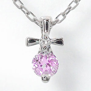 ネックレス ピンクサファイア クロス 十字架 ネックレス プラチナ900 優しい ペンダント レディース【送料無料】の通販は