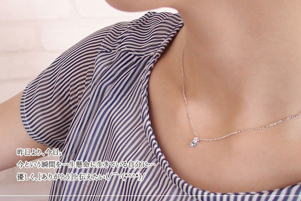 ネックレス スターネックレス ピンクサファイア 18金 優しい 星  