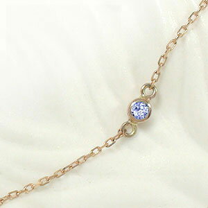 ブレスレット ブレスレット タンザナイト ｋ18ホワイトゴールド チェーン 一粒 レディース【送料無料】の通販は