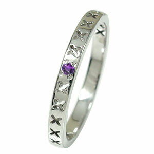 リング アメジスト リング プラチナ キス kiss  ピンキー 誕生石 ××× エタニティ 指輪 レディース【送料無料】の通販は 32,370円