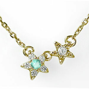 ネックレス 誕生石 双子 ネックレス エメラルド カラーストーン プチペンダント 10金 流れ星 モチーフ レディース【送料無料】の通販は 31,720円